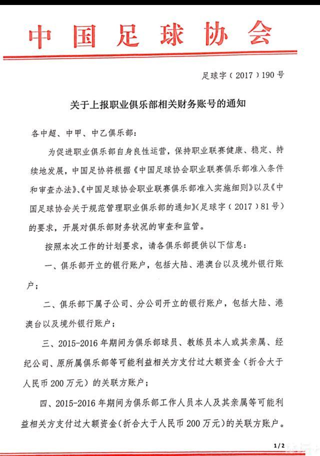 关公为了天下黎民百姓而降世显灵，与恶龙天上地下殊死搏斗的场面堪称惊天动地